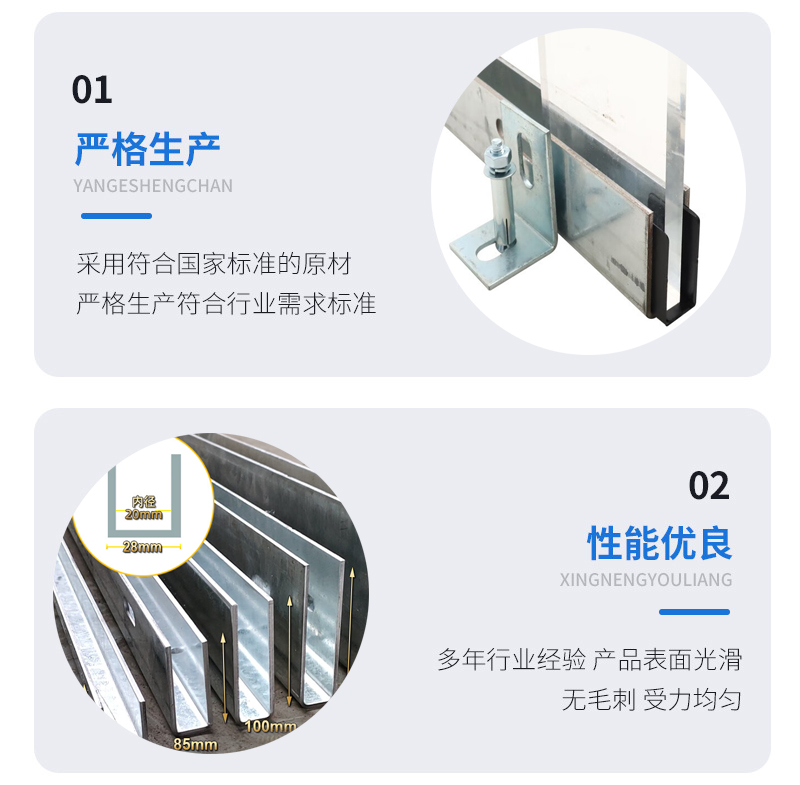 大洼幕墙钢板折弯件